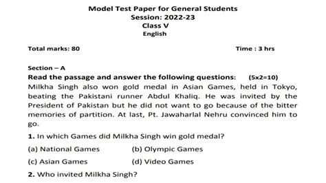 PSEB 5th English Model Test Paper 2022 23 Complete Solution Pseb 5th