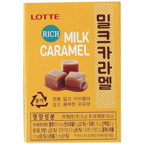 Lotte Milk Caramel 50g Kmonstar Mini Mart