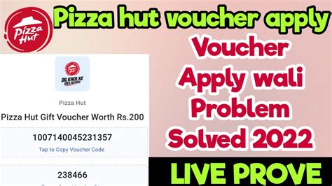 Pizza Hut Voucher Code Apply How To Use Gift Card In Pizza Hut Pizza