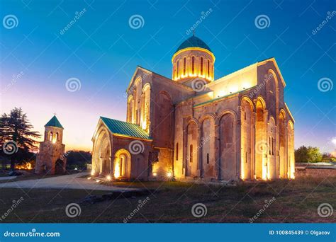 Bagrati Cathedral in Kutaisi, Imereti, Georgia Stock Image - Image of ...