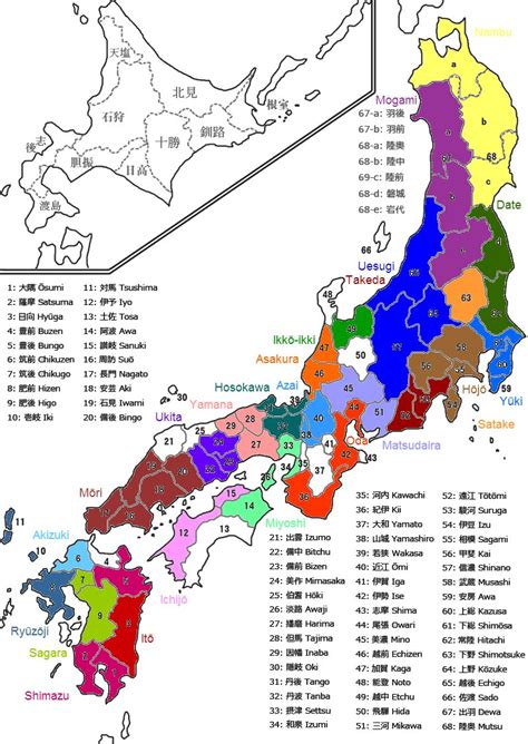 Sengoku Map Jungle Maps Map Of Japan During Sengoku Period 20 Images