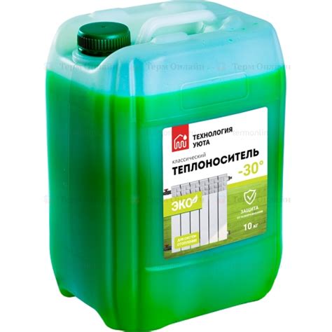 Thermagent Теплоноситель Технология уюта ЭКО - 30°С 10 кг купить по ...
