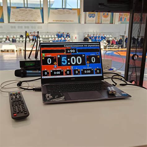 Электронное спортивное табло в аренду — турнирная таблица для ведения ...