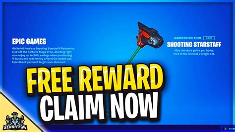 Claim This Free Reward Now In Fortnite Youtube