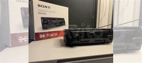 Магнитола sony DSX-A212UI купить в Саратове | Авито