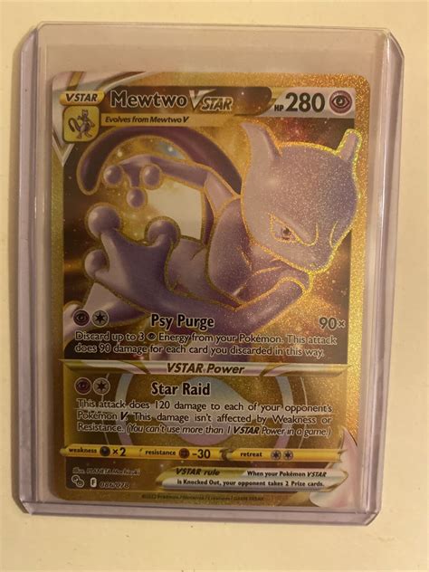 Mavin Pokemon Swsh Pokemon Go Mewtwo Vstar Gold Secret Rare Kb