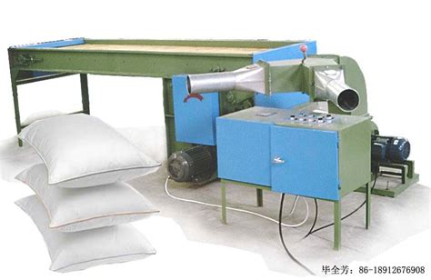 HJZXJ-500 Pillow Filling Machine--Globaltextiles.com