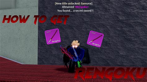 How To Get Rengoku Sword In Blox Fruits Youtube