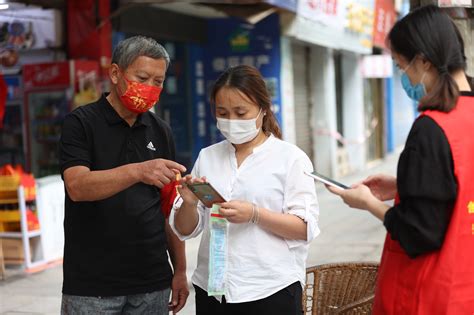 直击抗疫一线｜宜宾每天78万名志愿者齐心抗疫四川在线