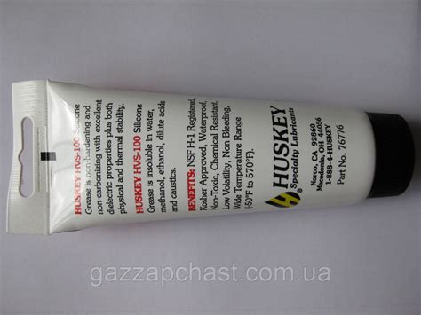 Смазка силиконовая Huskey HVS-100 Silicon Grease, цена 932 грн — Prom ...