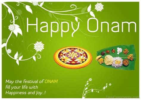 Wishing You A Very Happy Onam Desi Comments