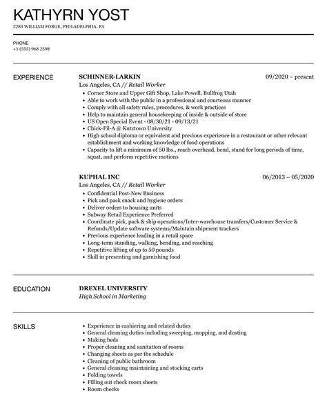 Retail Worker Resume Samples | Velvet Jobs