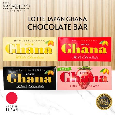 Lotte Japan Ghana Chocolate Bar 50g Shopee Philippines