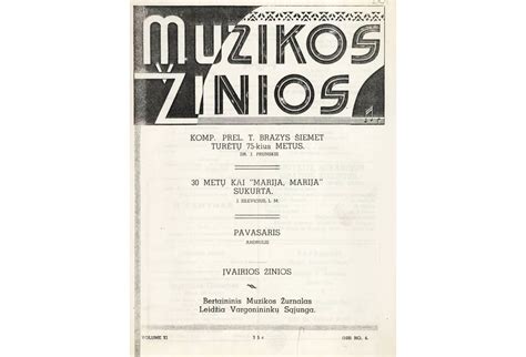 „Muzikos žinios“ - Visuotinė lietuvių enciklopedija