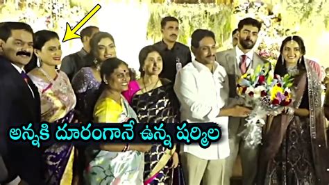 Cm Ys Jagan With Ys Bharathi Attends Ys Sharmila Son Raja Reddy