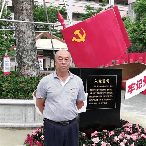 学习身边榜样③丨致敬“光荣在党50年”老党员：袁长业工作古镇镇服务