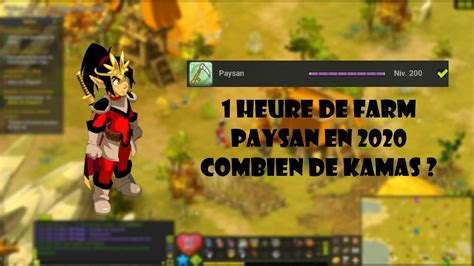 1 H DE FARM PAYSAN EN 2020 MÉTIER TOUJOURS RENTABLE YouTube