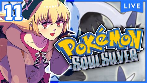 SOUL SILVER RANDOMIZER NUZLOCKEMAKIN MY WAY WHIRL ISLANDS VTUBER