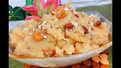 Sooji Ka Danedar Halwa Tasty