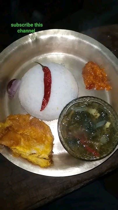 गुन्द्रुक को मिठो झोल गोलभेँडाको🍅 अचार नेपाली खाना 😋😍food