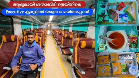 New Delhi Kalka Shatabdi Executive Class Journey Ticket Charge