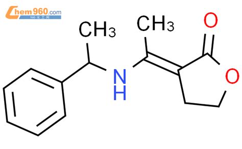 H Furanone Dihydro Phenylethyl Amino