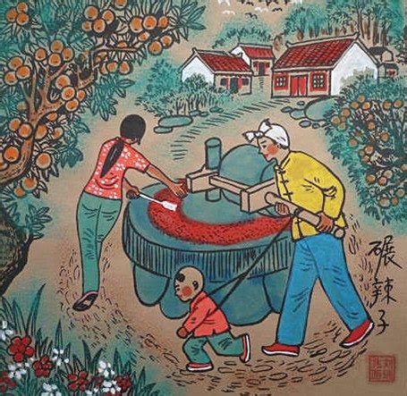 Chinese Farmer Painting at PaintingValley.com | Explore collection of Chinese Farmer Painting