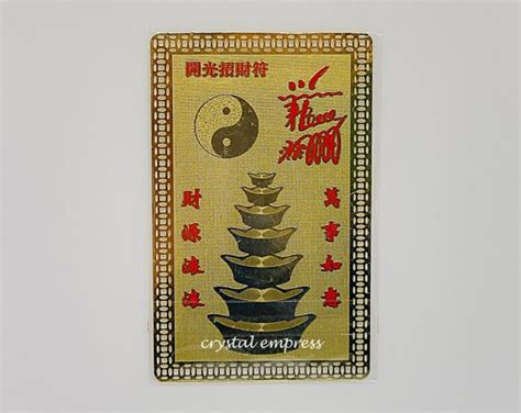 2020 God Of Wealth Gold Talisman Card Crystal Empress Feng Shui Store