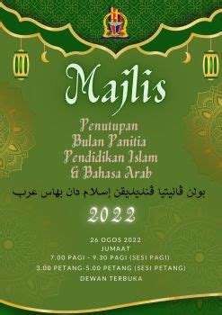 Buku Program Majlis Penutupan Bulan Panitia Pendidikan Islam Dan Bahasa