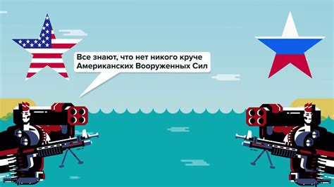 Сравнение Т-90с и Абрамс М-1A2 - YouTube