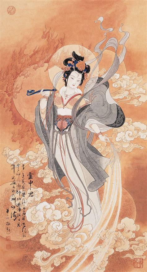 Cloud Queen By Hua Sanchuan Arte Asi Tico Arte Japon S Tradicional