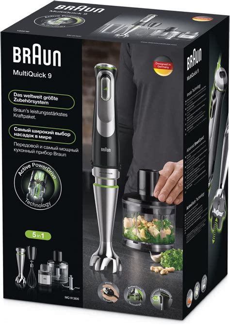 Braun Multiquick 9 Hand Blender Mq9138xi Buzz Retailer