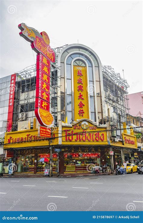 Heavy Traffic In China Town On Yaowarat Road Bangkok Thailand Editorial