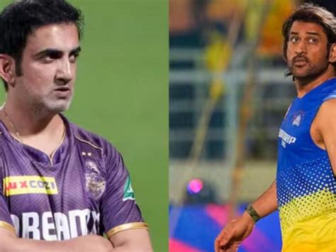 He Is Not That Aggressive But Gautam Gambhir On His Rivalry With