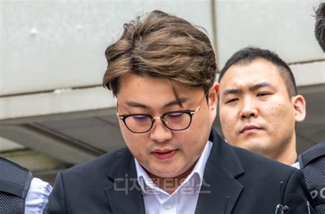 포토 영장실질심사 마친 김호중 포승줄 묶인 채 유치장으로 디지털타임스