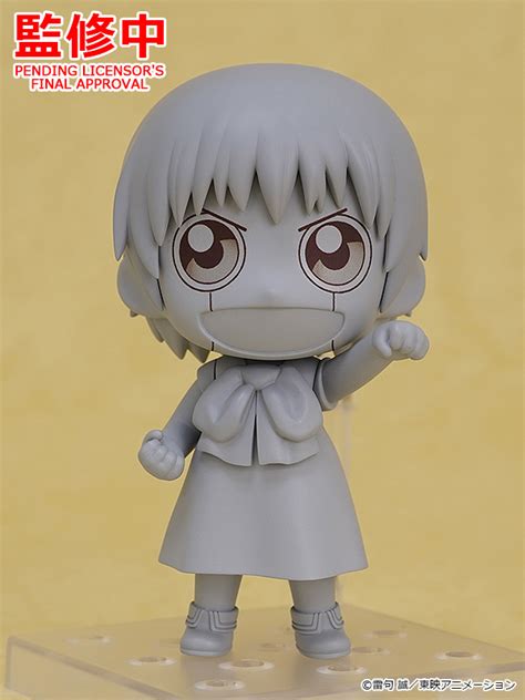 Wonhobbyg Autumn Figure Update Good Smile Company Zatch Bell