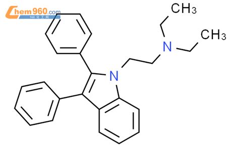 93547 67 2 1H Indole 1 ethanamine N N diethyl 2 3 diphenyl 化学式结构式分子式