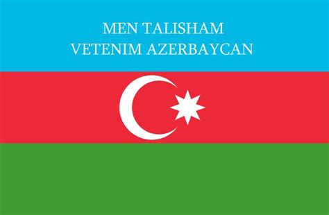 талыш флаг Talis Bayragi Talysh Flag Talislar Letters Symbols