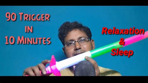 Asmr Triggers In Minutes Tingly Trigger For Sleep Relaxation