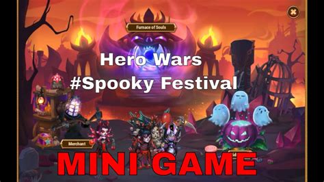 Hero Wars Mini Game Complete Hidden Quest Spooky Festival