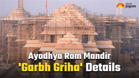 Ayodhya Ram Mandir Ram Lalla To Be Consecrated At Garbh Griha Its