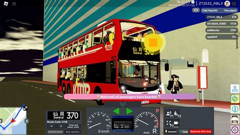 KMB E500 MMC Facelift On 370 In Sunshine Islands Bus Simulator YouTube