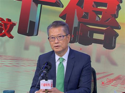 陳茂波稱本港經濟疫情後全面復蘇 但速度比想像中慢 Rthk