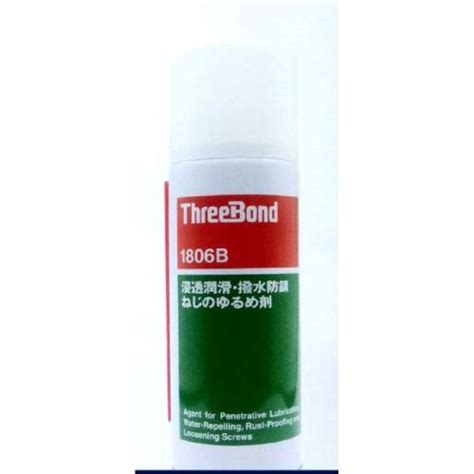 Daftar Harga Threebond Bhinneka