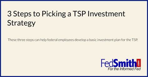 3 Steps To Picking A Tsp Investment Strategy