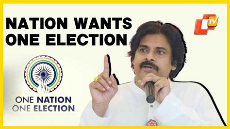 Its The Echo Of Entire Nation Andhra Deputy Cm Pawan Kalyan On One