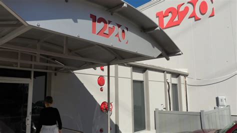 About - 1220 Exhibits