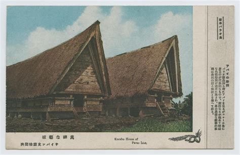 Postcards As Primary Sources For Research On The Japanese Empire East