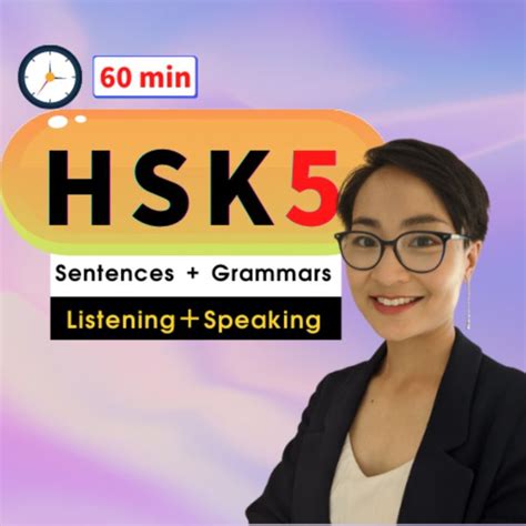 Hsk Advanced Chinese Vocabulary With Sentences And