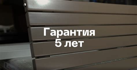Купить напольные радиаторы отопления от производителя в Москве